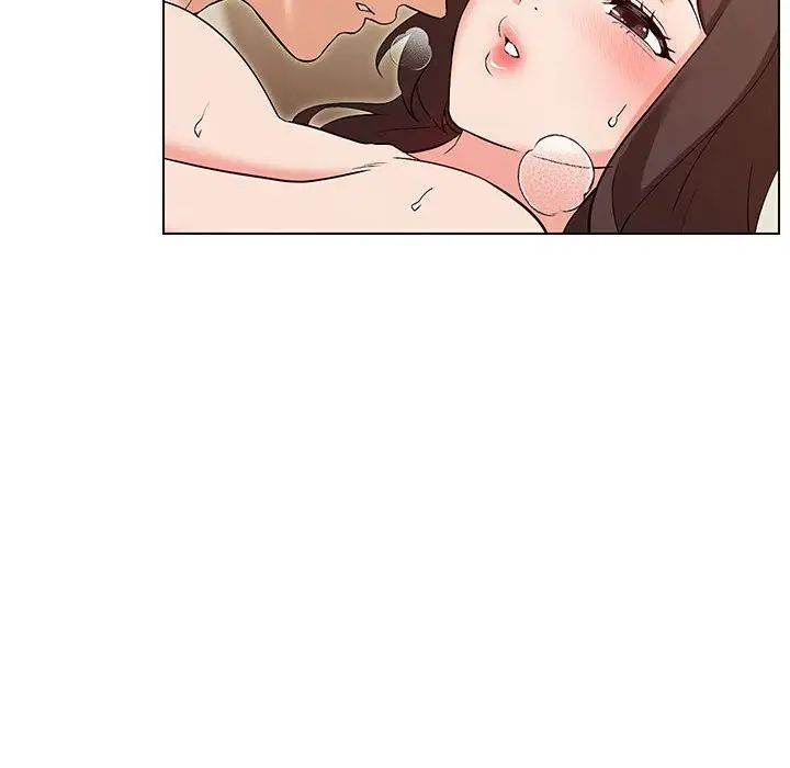 嫁入豪门的老师第4話