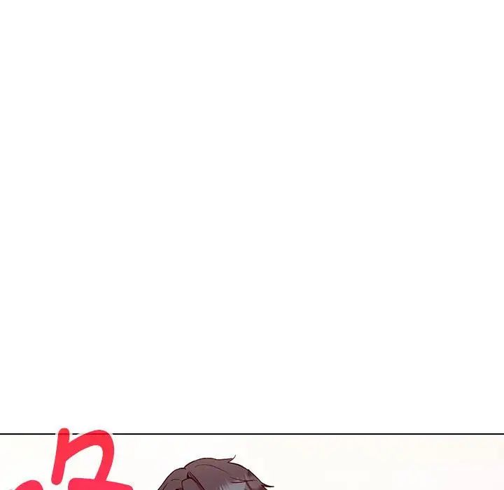 嫁入豪门的老师第4話