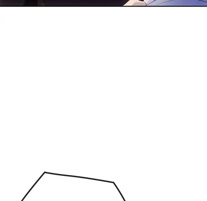 难以克制的欲望第17話