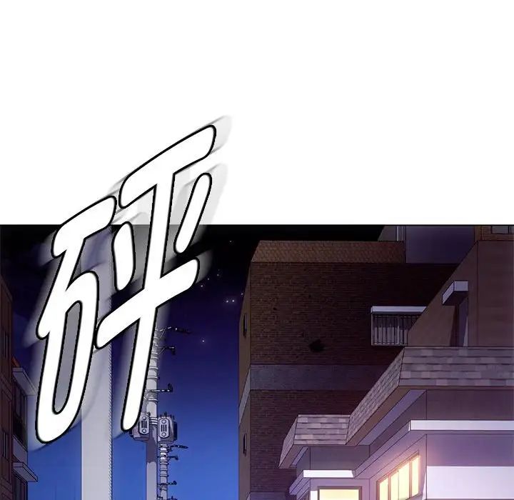 难以克制的欲望第17話