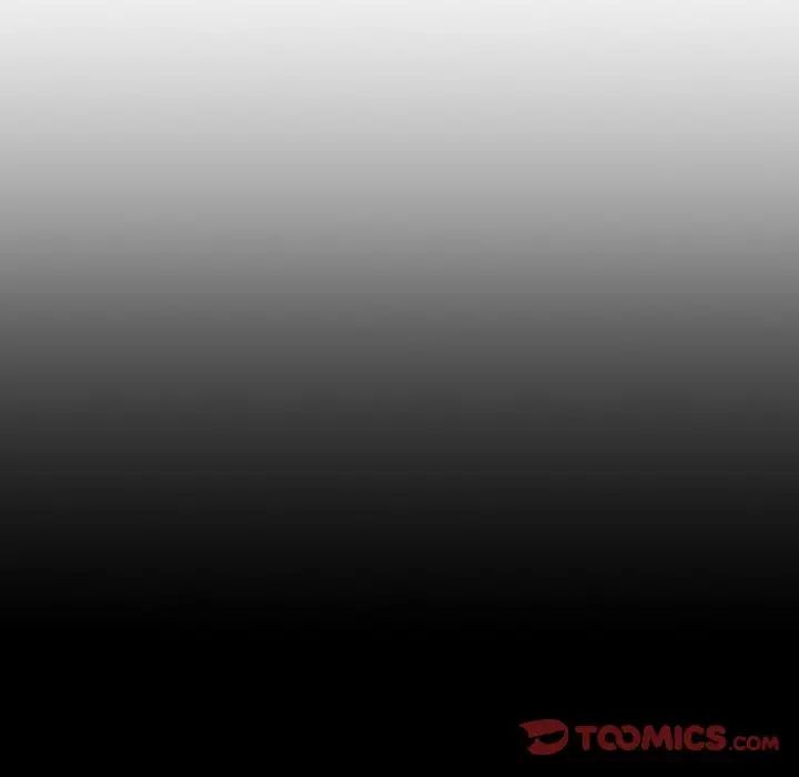 情迷研究室第22話