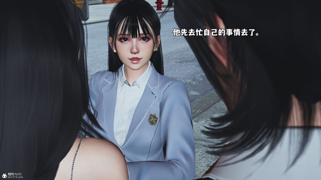 [3D]我成瞭大反派_第二季第26話