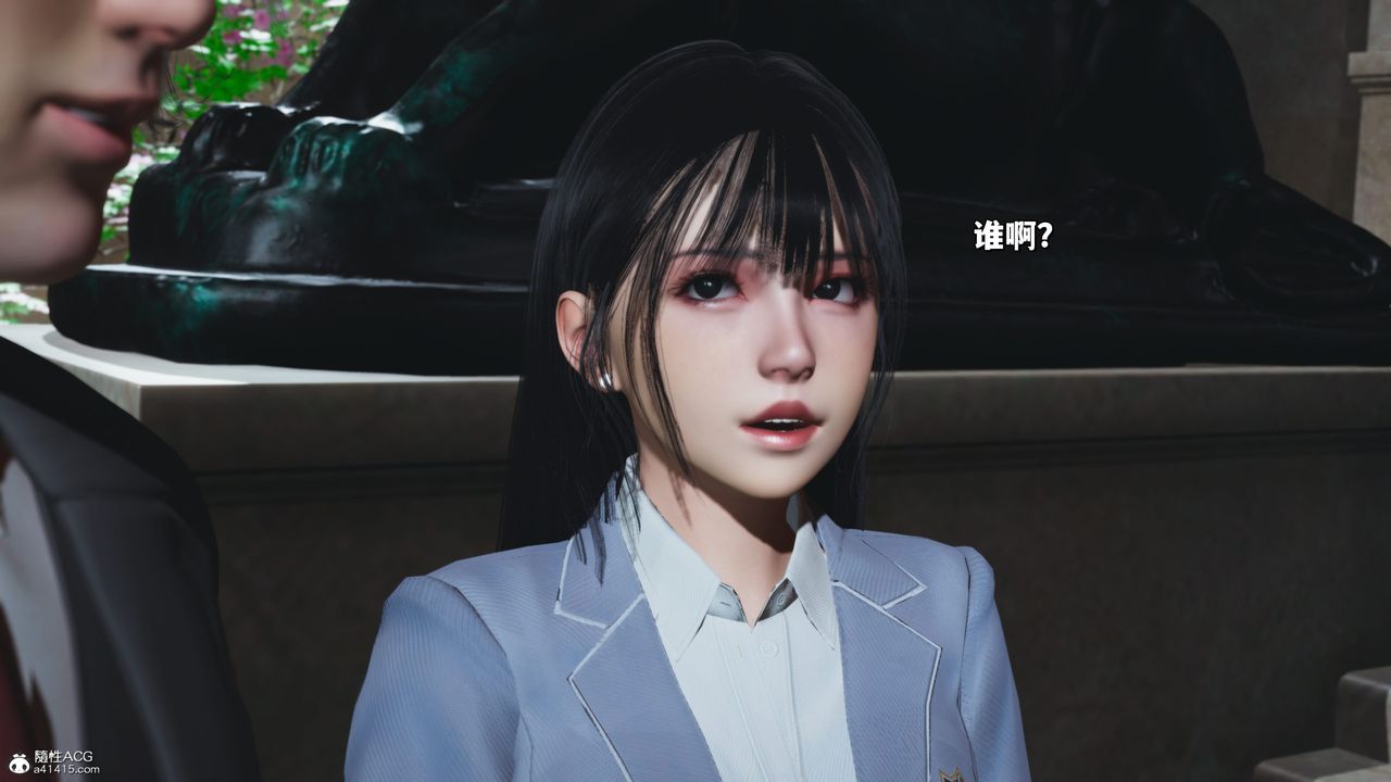 [3D]我成瞭大反派_第二季第27話