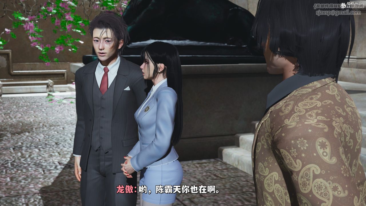 [3D]我成瞭大反派_第二季第27話