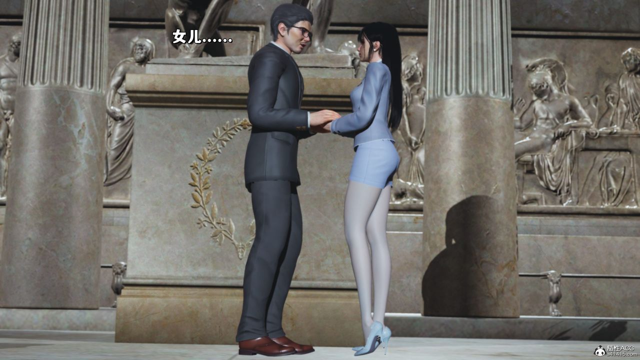 [3D]我成瞭大反派_第二季第27話