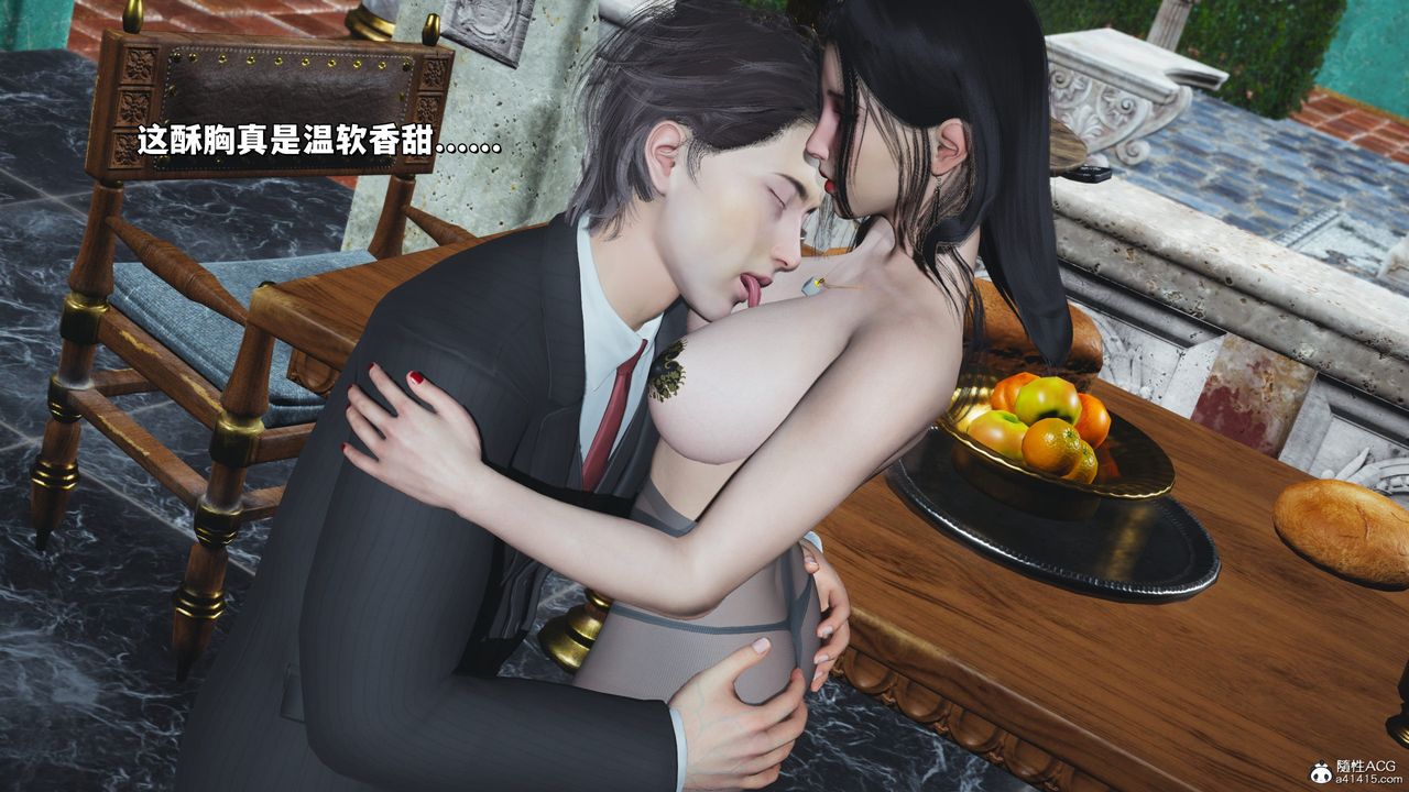 [3D]我成瞭大反派_第二季第28話