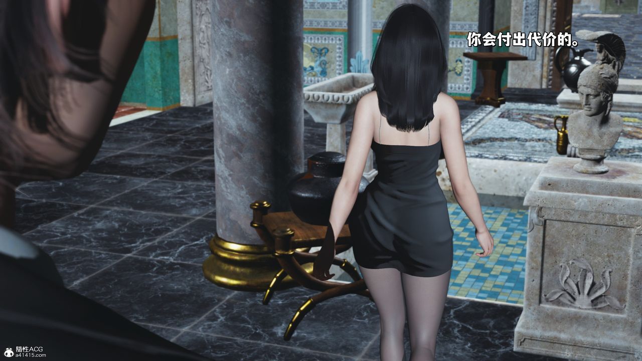 [3D]我成瞭大反派_第二季第29話