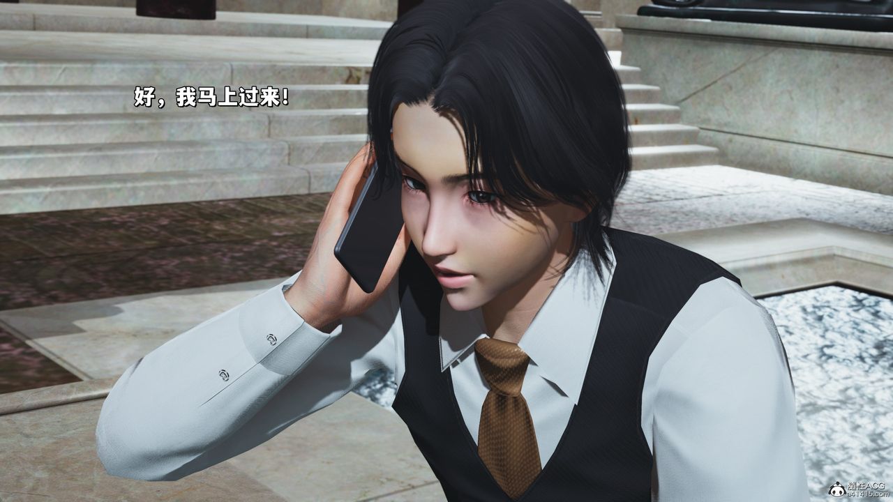 [3D]我成瞭大反派_第二季第29話