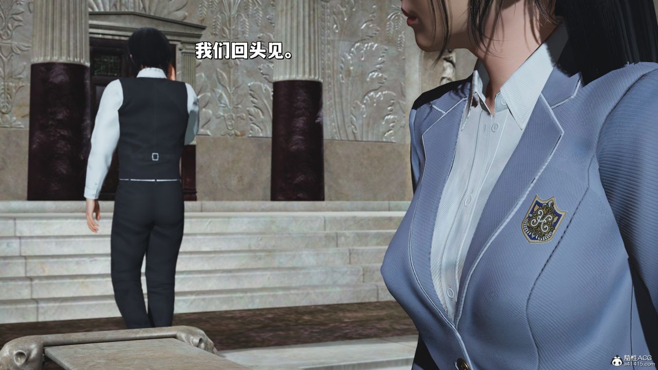 [3D]我成瞭大反派_第二季第30話