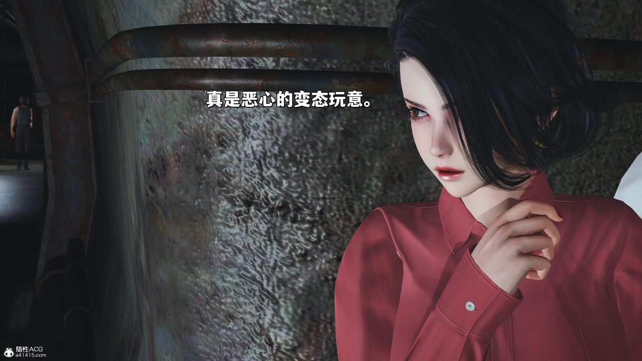 [3D]我成瞭大反派_第二季第30話