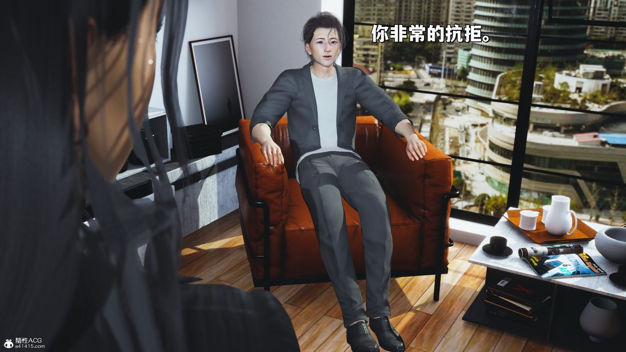 [3D]我成瞭大反派_第二季第31話