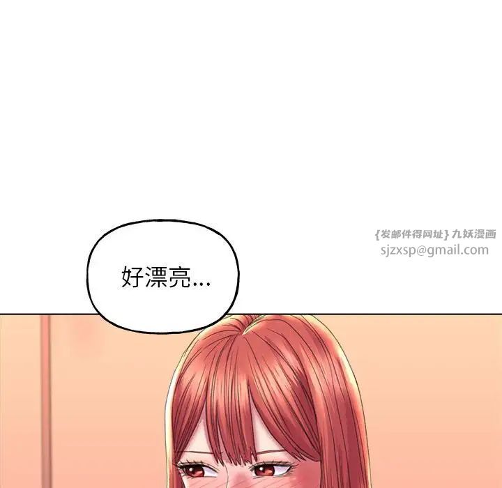 双面人第10話