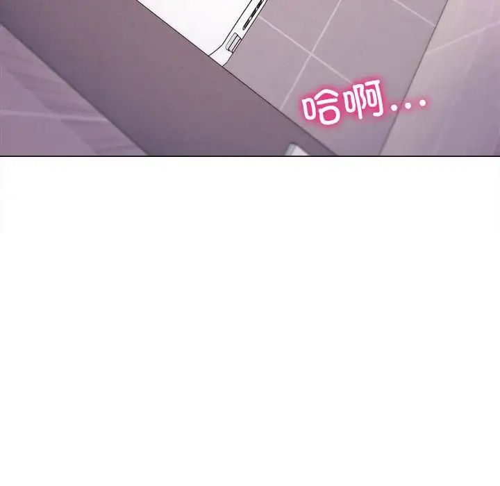 双面人第10話