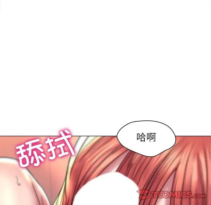 双面人第10話
