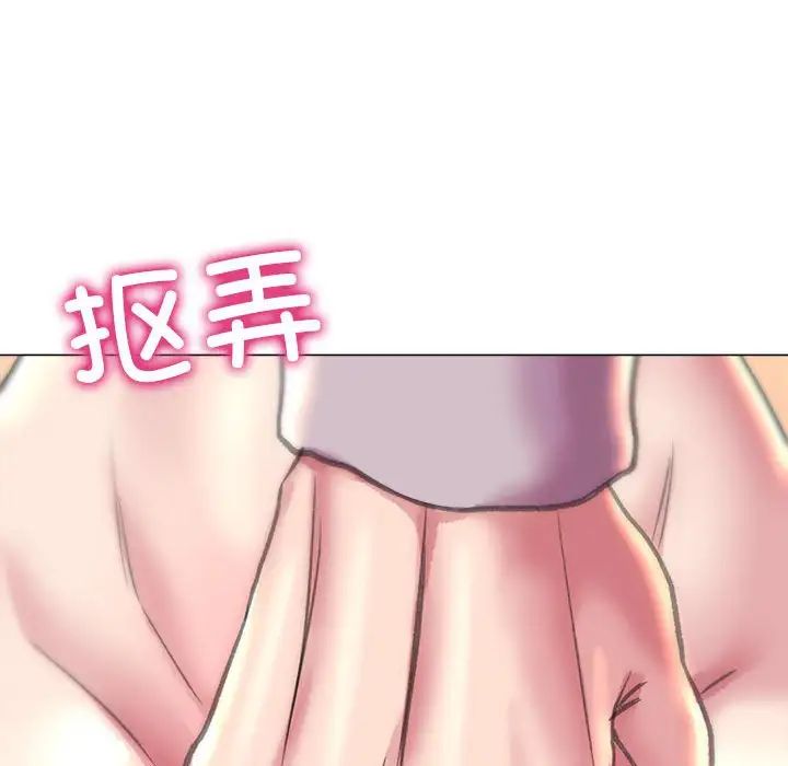双面人第10話
