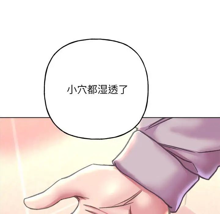 双面人第10話