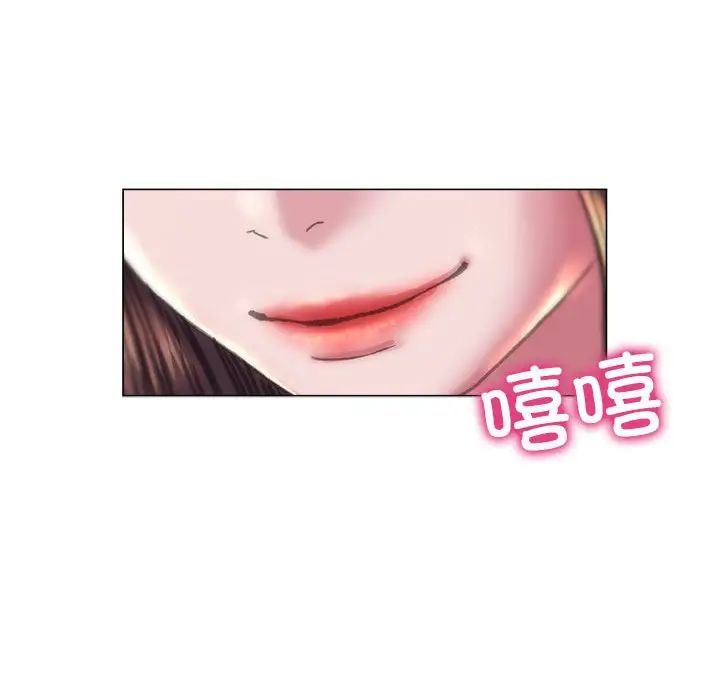 双面人第10話