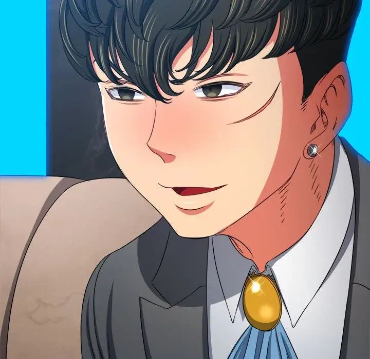难缠小恶女第199話