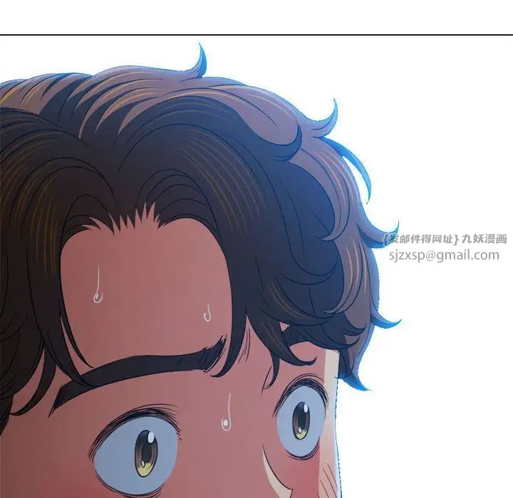难缠小恶女第199話
