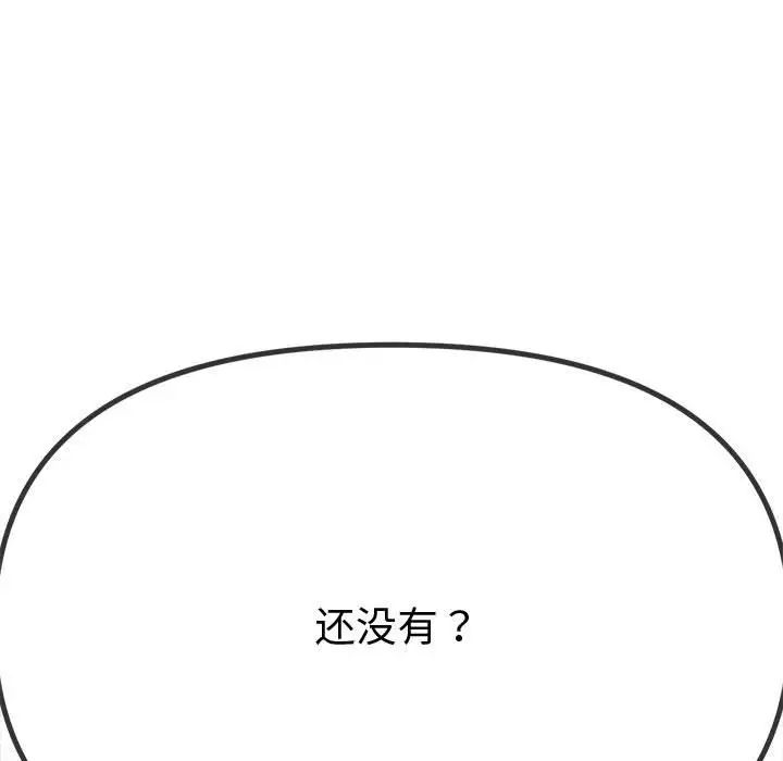114.jpg