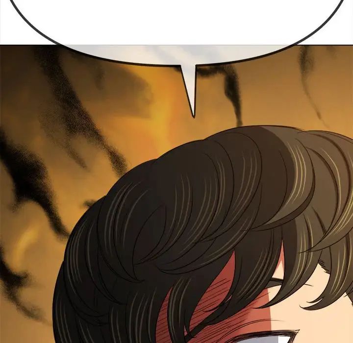 难缠小恶女第199話