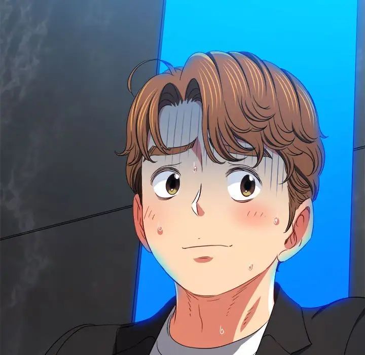 难缠小恶女第199話
