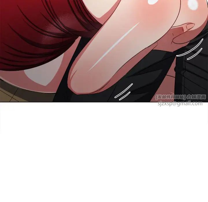 难缠小恶女第199話