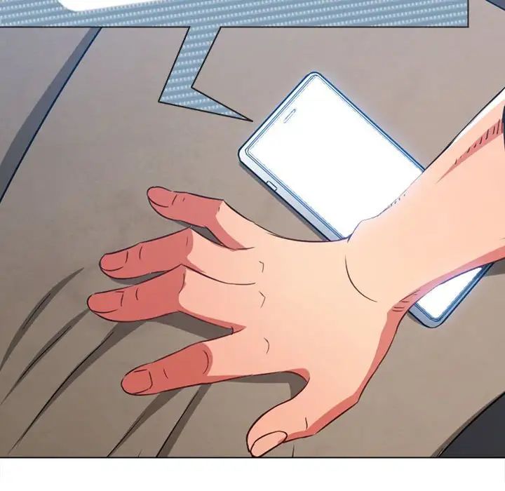难缠小恶女第199話