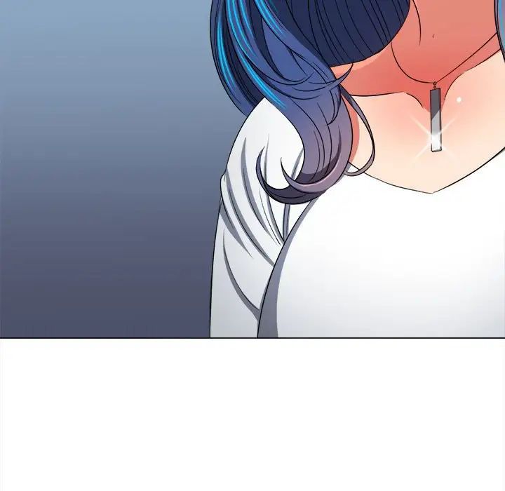 难缠小恶女第199話