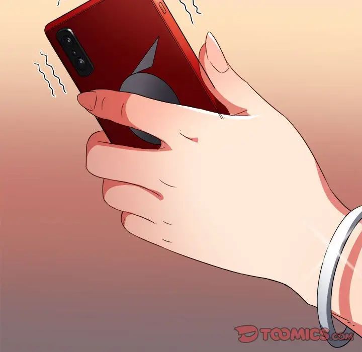 难缠小恶女第199話