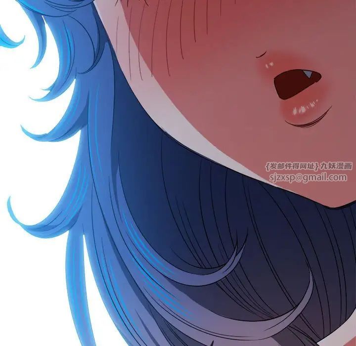 难缠小恶女第199話