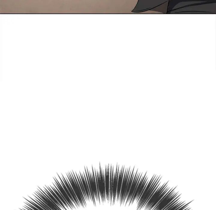 难缠小恶女第199話