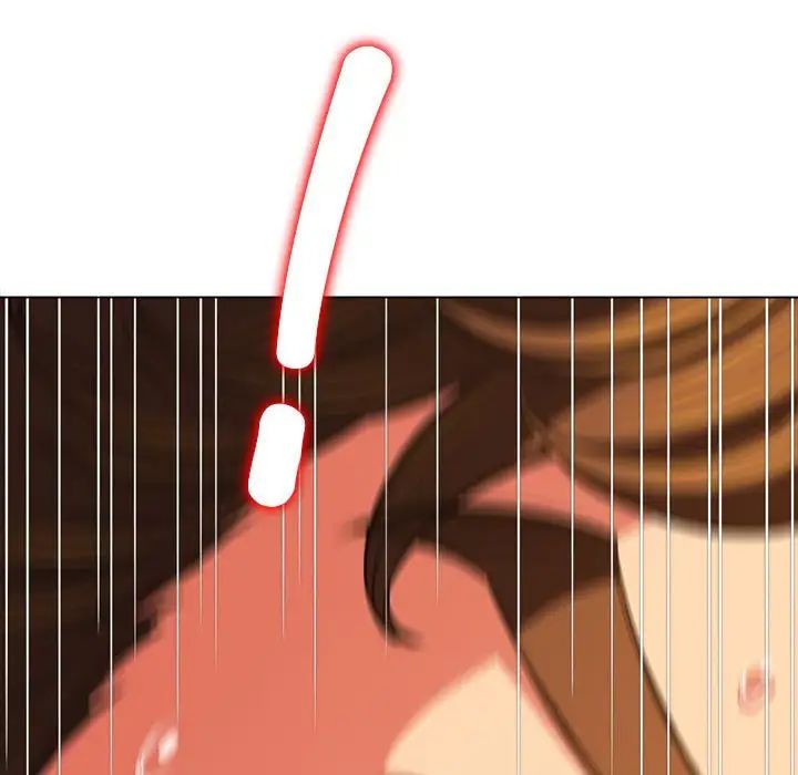 难缠小恶女第199話