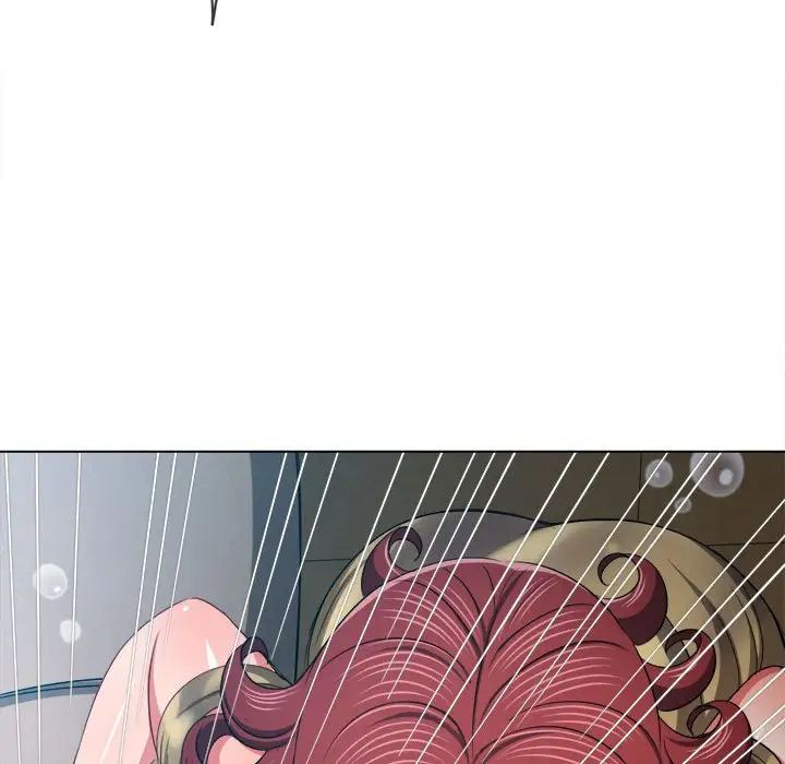 难缠小恶女第199話