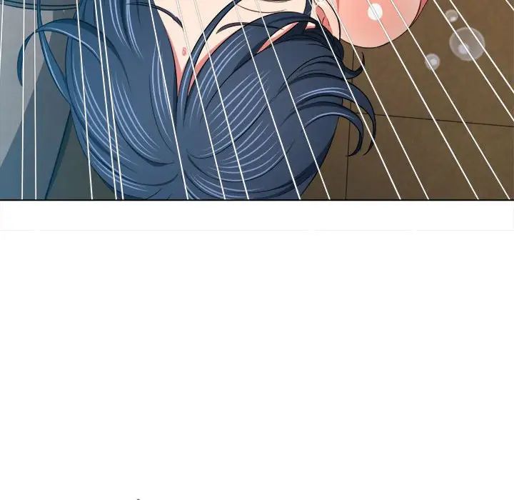难缠小恶女第199話