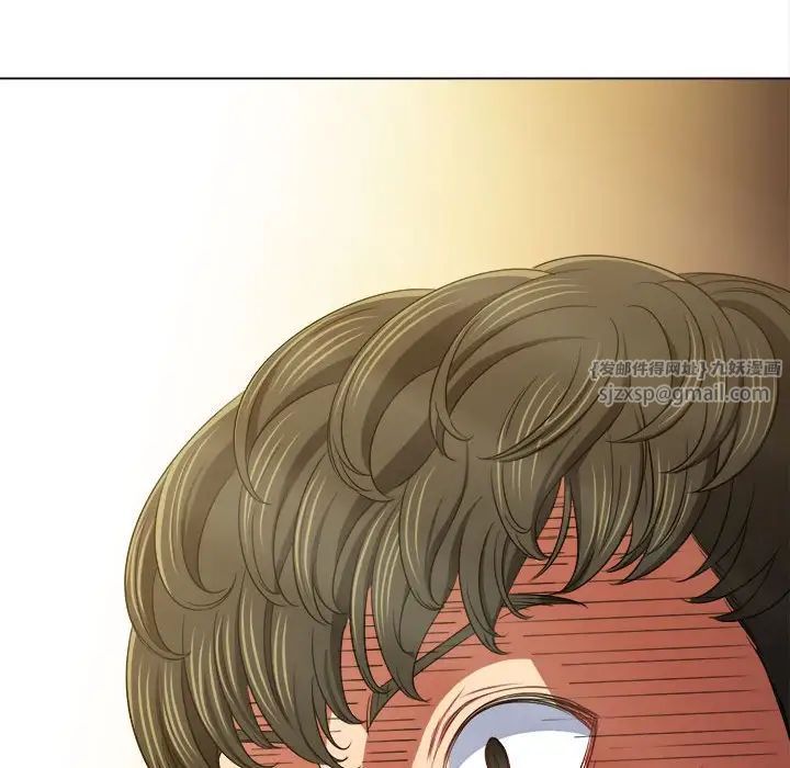 难缠小恶女第199話