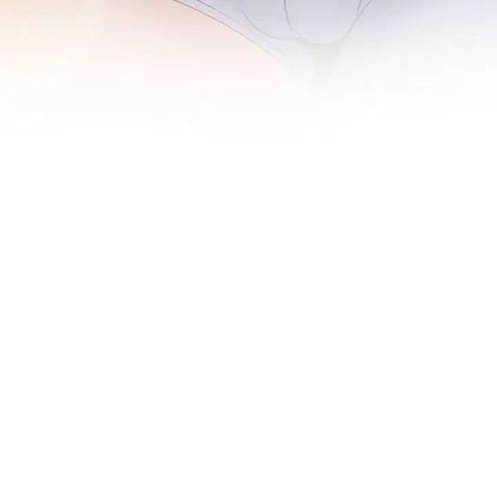 上门男家教第20話