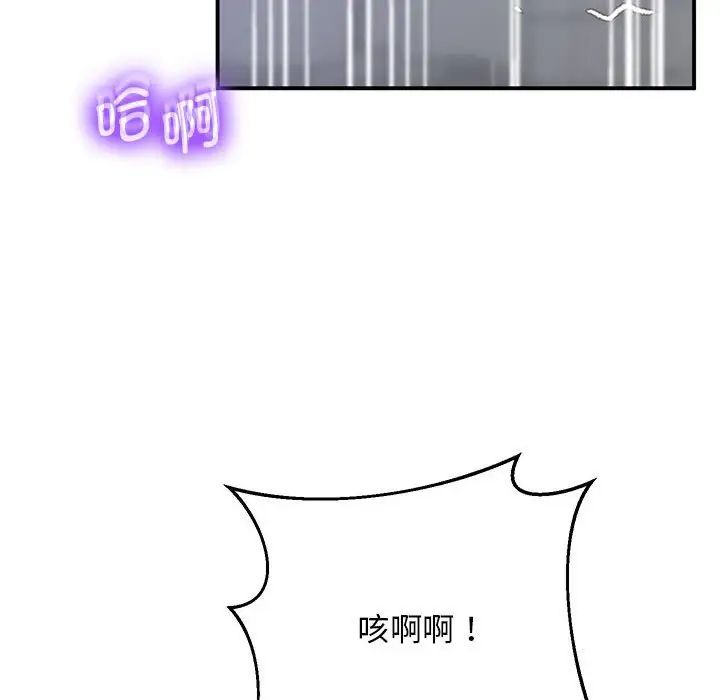 103.jpg
