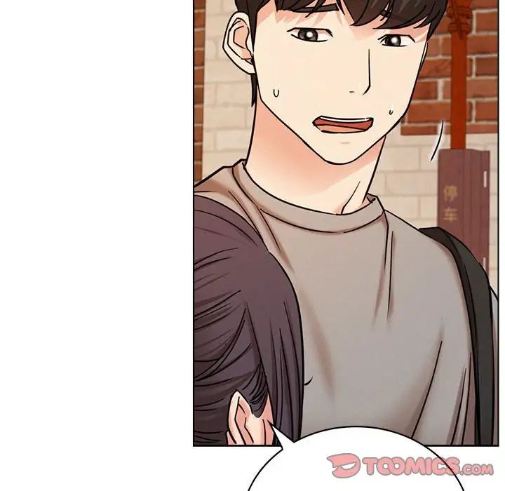 屋檐下的光第20話