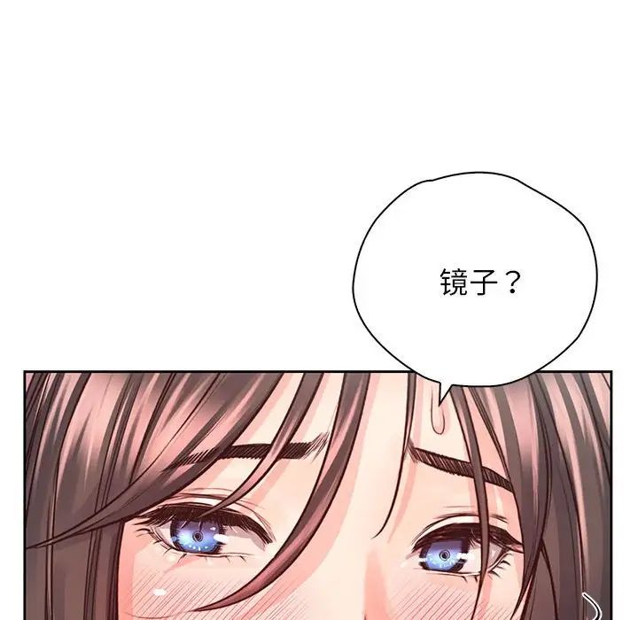 情定大阪第29話