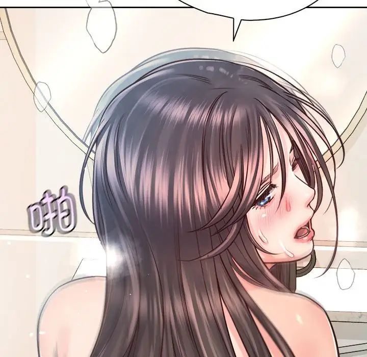 情定大阪第29話