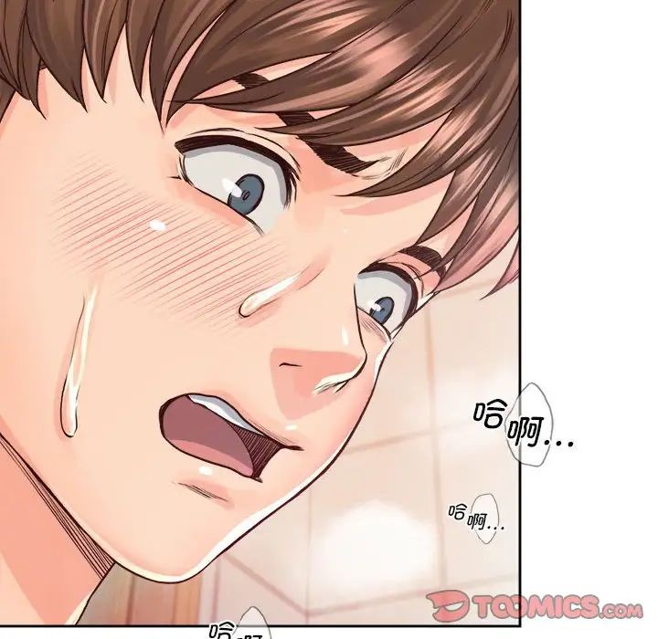 情定大阪第29話