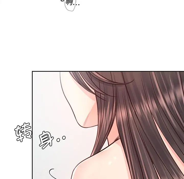 情定大阪第29話