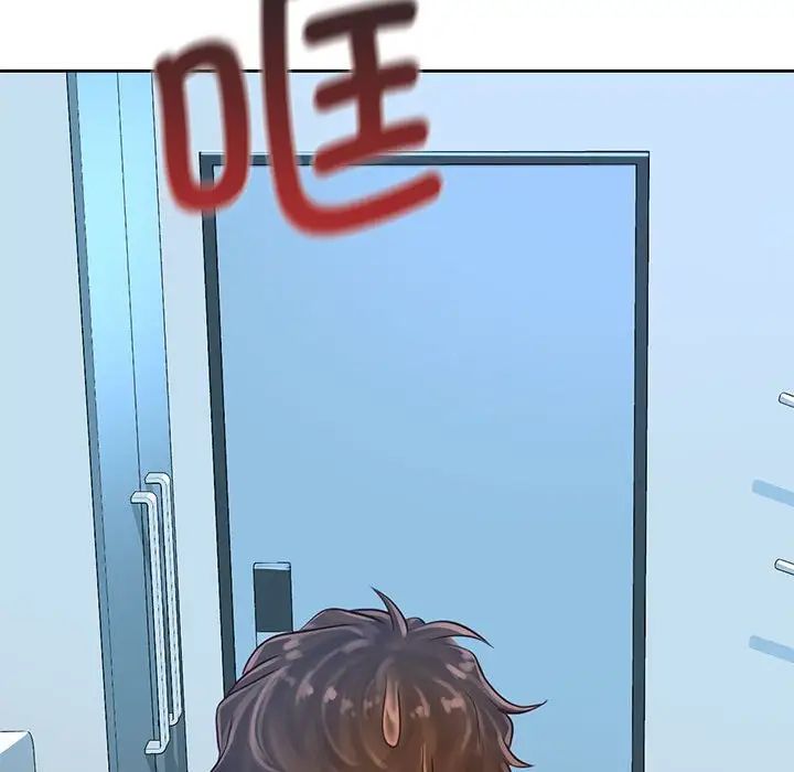 情定大阪第29話