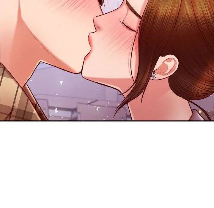 老师的课外教学第34話