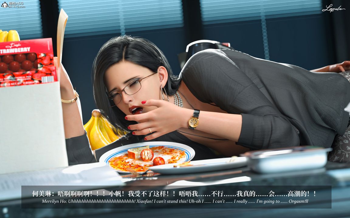 [3D]淫母日记第08話