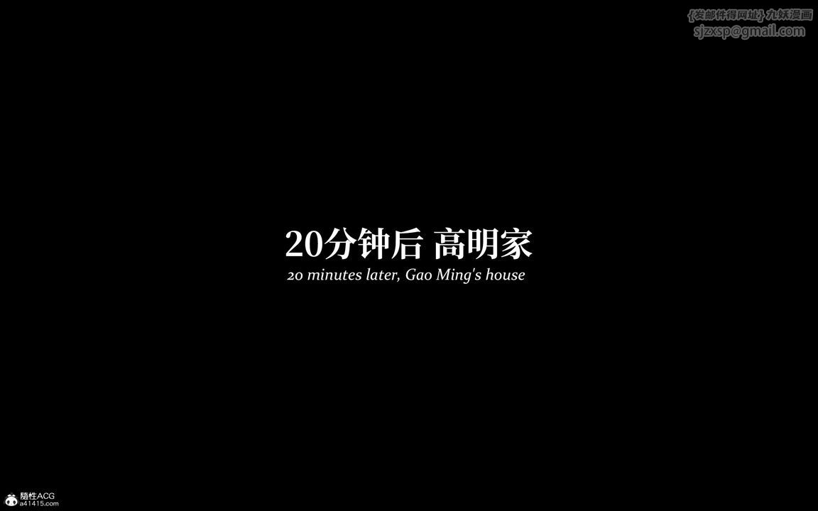 [3D]淫母日记第08話