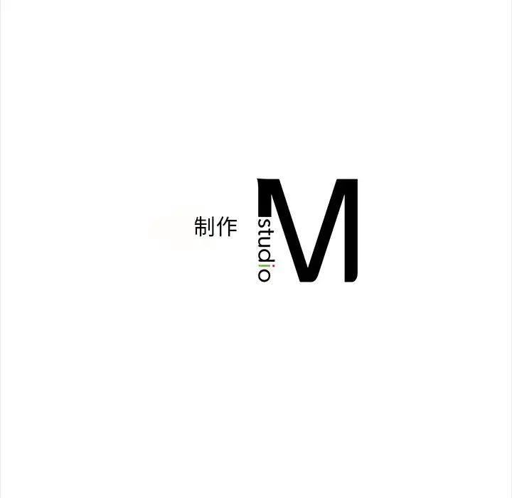 转世续缘第5話