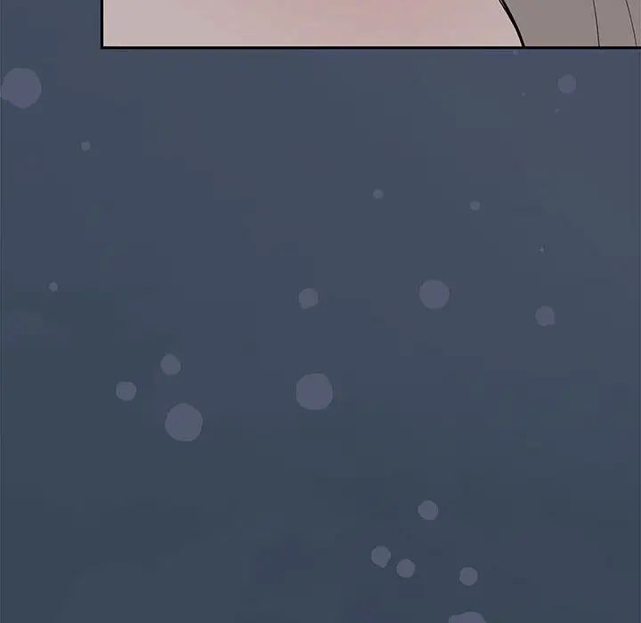 毒酒第12話
