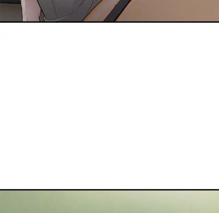 好运出租车第7話